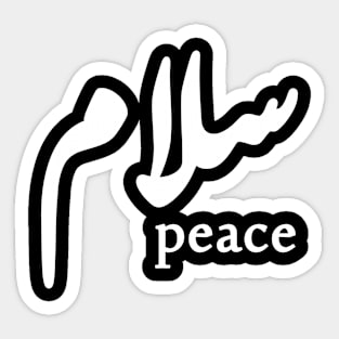 peace Sticker